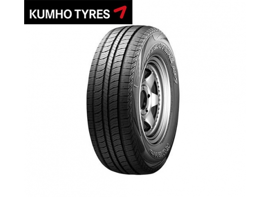 kumho-kl51